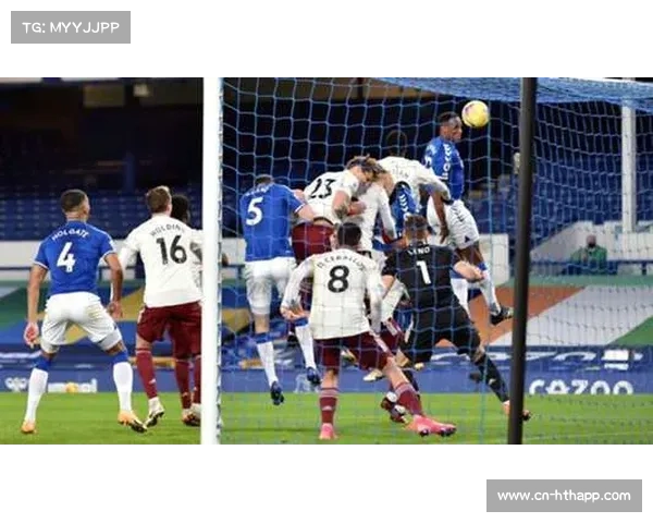 伯恩利0-0埃弗顿连续9轮不胜且零射正，深陷降级区