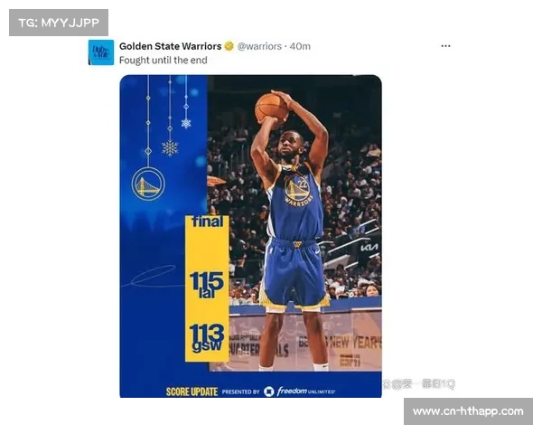 库里淡蓝色KT11战靴致敬老友，圣诞大战温情时刻